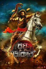 Raghu Dakat full movie download